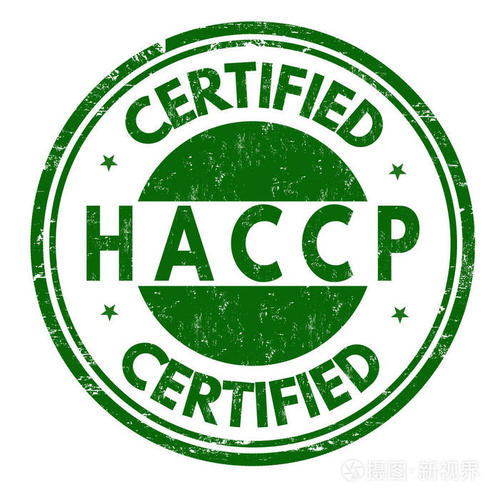 ISO22000食品安全管理体系和HACCP有什么区别？